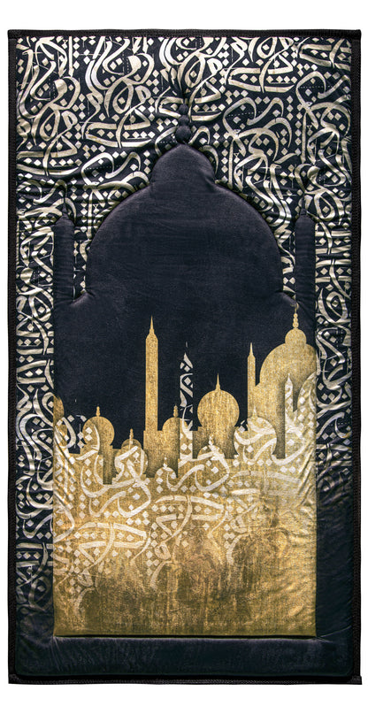 Dark Arabic Calligraphy Premium Gebedskleed